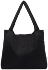 Studio Noos luiertas Puffy Mom Bag zwart Effen | Luiertas van Studio Noos